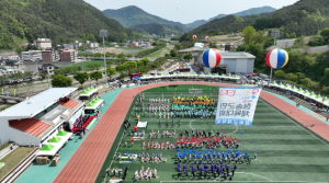 청송군민체육대회, 군민 소통·화합의 한마당