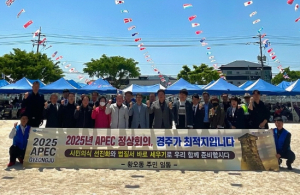 경주시 황오동, 화합한마당·경로잔치 개최
