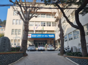 울릉군, 5월 개인지방소득세 신고 및 납부 운영