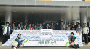 초록우산 어린이재단 상주후원회, 취약계층 아동에게 후원물품 전달