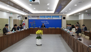 안동시장학회, 2023년도 장학생·우수교사 선발