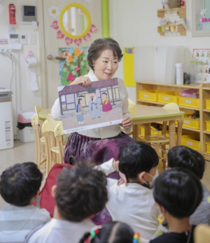 경북도, 이야기할머니사업 성과보고회 가져
