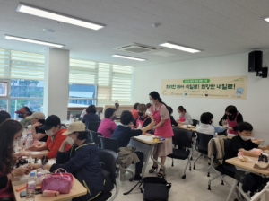 수성구, 5월 가정의 달 맞이 특별 행사 이어져