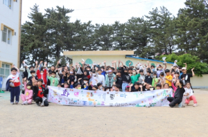 포항문화재단, 게릴라 가드닝 프로젝트 ‘씨앗을 던져 희망을 키운다’