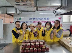 봉화군종합자원봉사센터, 풀뿌리자원봉사단(뚝심이) 지원사업 활동 시작