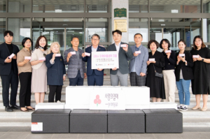 구미시, 달콤한 마카롱으로 당충전! 푸르른 5월 행복합니당