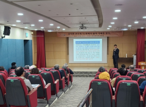 김천시립도서관, 제2차 인문학 아카데미 성황리 개최