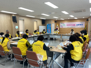대구 남구, 대명6동`똑똑똑, 안녕하세요`1인가구 발굴․안부확인 운영