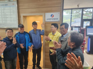 영양군, 수비면 행정복지센터에서 이장협의회 현판식 개최