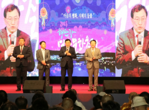 경주 밤 밝힐 형산강 연등문화축제… 3일 화려한 점등식으로 막 올려