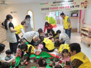 대구 남구, 어버이날 기념! 봉덕3동 카네이션 mini화분 제작 및 나눔