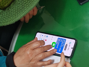 대구 북구청, (사)한국장애인문화복지협회 방문 청각 장애인 디지털 정보화교육 실시