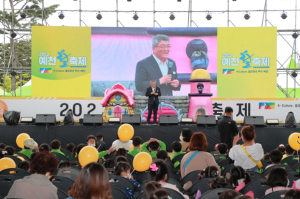 2023 예천활축제, 우리꽃⋅야생화 보러 놀러세요~