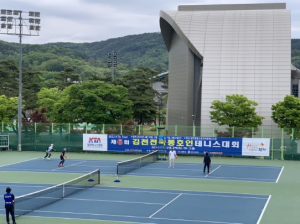 김천시, 제7회 김천전국동호인테니스대회 개최