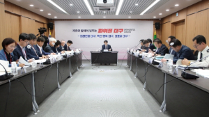 군위군 대구광역시 편입 준비, 주요과제‘밑그림’나왔다