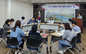온(溫) 구미가 온(溫) 마음으로 보듬다