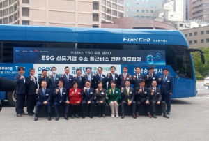 포항시, ESG 선도기업 수소 통근버스 전환에 포항시도 힘 모은다!