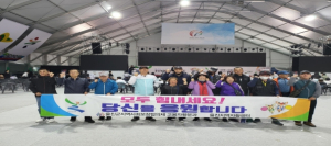 제25회 경북장애인체육대회, 울진군 지역사회보장협의체 한마음으로 응원