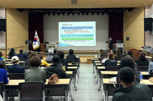 울진군, 유흥주점 영업주 위생교육 실시