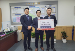 경산시 대천교회, 바자회 수익금 800만원 기탁