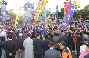 안동시, '제50회 차전장군 노국공주 축제' 개막