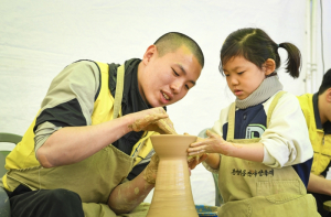 문경시, 어린이날 찻사발축제장에 모여라