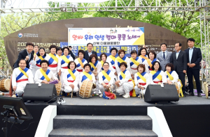문경찻사발축제 시민의 날, 14개 읍·면·동 장기자랑 성료