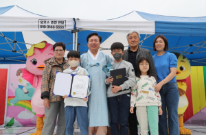 재경안동향우회, 제50회 안동 차전장군 노국공주 축제 참가