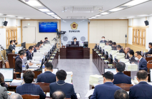 경북도의회 예결특위, 2023년도 교육비특별회계 제1회 추경안 심사
