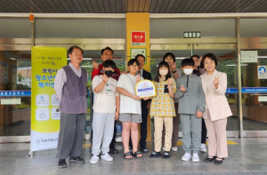 포항시청소년상담복지센터, 마음보듬학교 현판식 개최