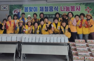 의성군, 대한적십자사의성지회 봄맞이 제철음식 나눔봉사 전개