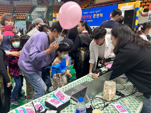 영천시, 로봇캠퍼스가 선사한 특별한 어린이날