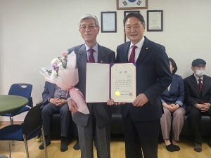 수성구 범어1동제1경로당, ‘모범경로당’으로 선정
