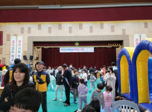 울진군 후포면, 어린이날 대축제 개최