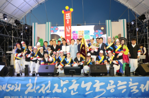 안동시, 『제50회 차전장군 노국공주 축제』폐막 ‘천년 민속의 울림으로 세계화 도전한다’