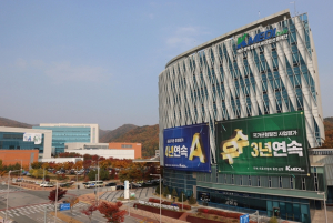 국내 최대 규모 의공학 학술교류의 장,11일부터 케이메디허브에서 열려
