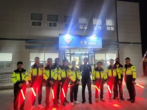 안심하세요! 김천시 율곡동 자율방범대 순찰 중입니다.