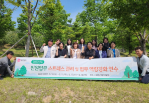 경북교육청, 4대 분야 민원행정 제도 개선 시행!