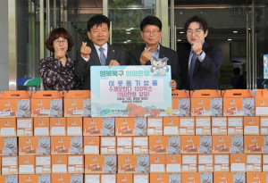 대구 북구 엄재경 가발, 윤상철 오란다, 세무회계 더 클래스 가정의 달 기념 수제오란다 100박스 전달