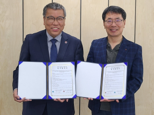 대구남부교육지원청, 학산종합사회복지관과 교육복지네트워크 업무협약 체결