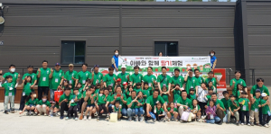 영주시, ‘MOM편한 30인의 아빠단’ 딸기 수확 체험