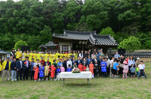 봉화군 한-베 문화교류캠프 성료…100여 명 참가
