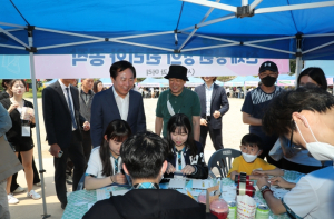 2023 안동 길거리 과학마당 개최