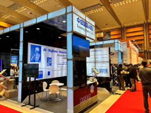 `2023 AI EXPO KOREA(국제인공지능대전)`대구기업 등 참가