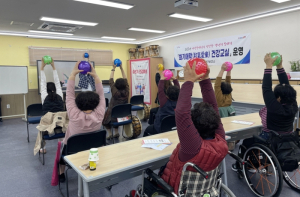 포항시 북구보건소, 여성장애인 재활프로그램 ‘화기애락 건강 교실’ 수료식