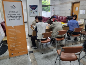 구미시 삶의 마무리, 미리 준비하세요