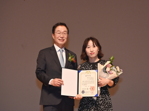 경북교육청, 제42회 스승의 날 유공 교원 포상 전수 및 표창 수여
