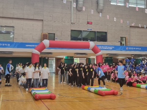 달서구, 오늘은 선생님도 아이들처럼 즐겨요!