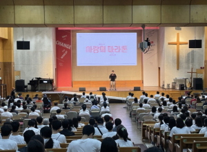 더불어 살아가는 포항! ‘제15회 사랑의 마라톤’ 개최