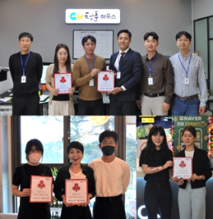 달성복지재단, 관내 나눔 실천 사업장에 ‘착한가게’현판 전달